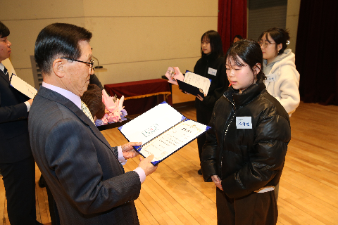 대한노인회 완주군지회 정기총회 (48).JPG