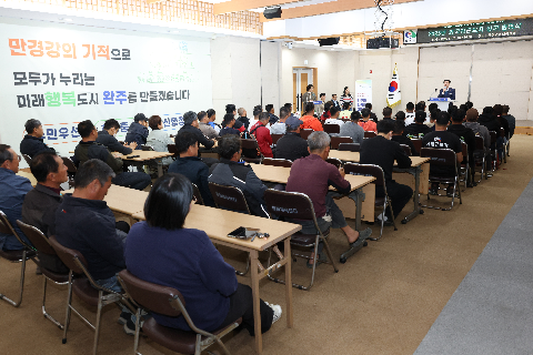 농번기 외국인 계절근로자 입국 환영식 (8).JPG