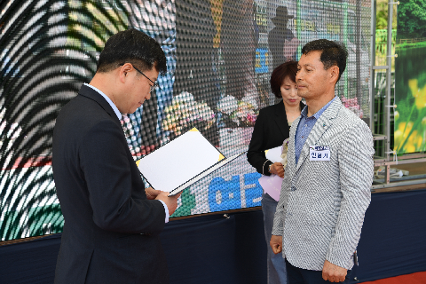 상관면민의날 (52).JPG