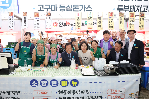 와푸1 (25).JPG