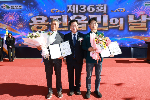 용진읍민의날 (62).JPG