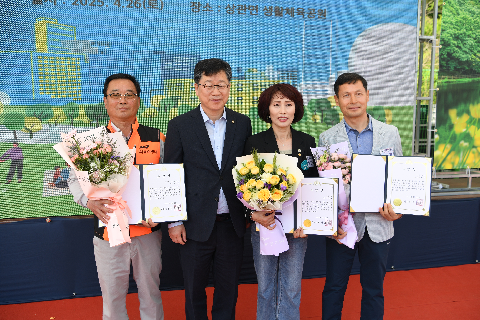 상관면민의날 (56).JPG