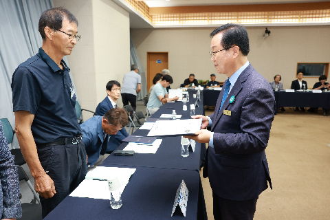 완주 대도약 발전위원회 출범식 (114).JPG