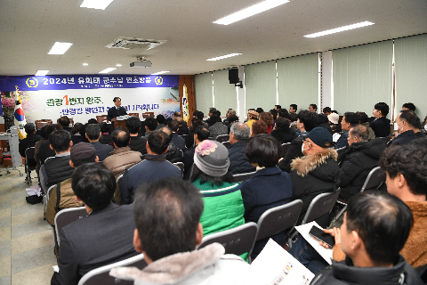 동상면 연초방문 (29).JPG