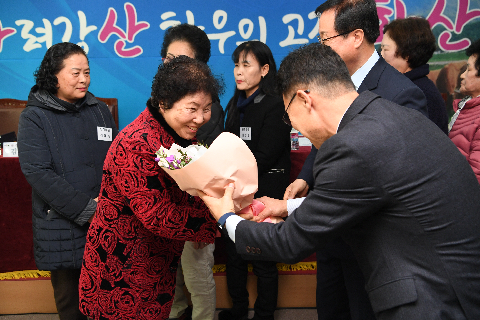 화산면 연초방문 (103).JPG