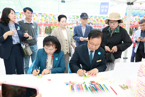 부처님오신날 사찰방문 (13).JPG