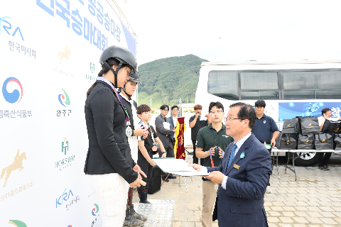제1회 완주군 공공승마장 전국승마대회 (55).JPG