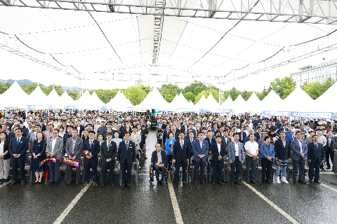 제60회 군민의날 대축제 (133).JPG