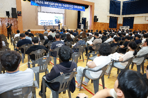 수소에너지고 입학설명회 (10).JPG