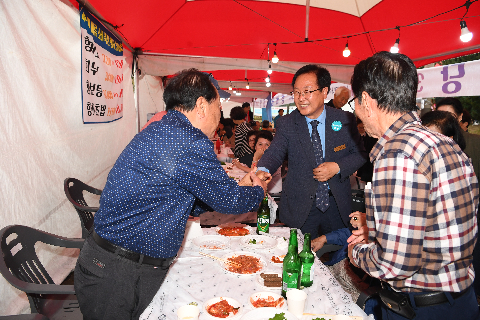 향어축제 (15).JPG