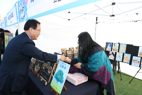 완주교육한마당 개막식 (16).JPG