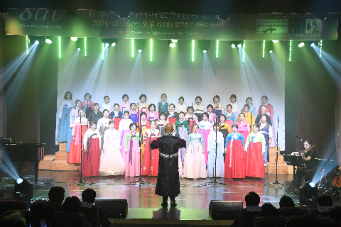 완주군 여성합창단 정기연주회 (11).JPG