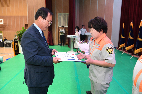 소방기술경연대회 및 화합한마당 행사 (25).JPG