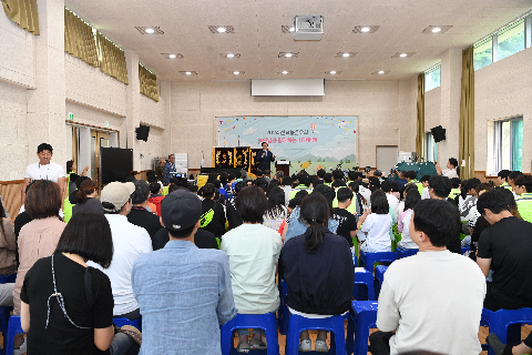 전북농촌유학 부모님과 함께하는 시간여행 (15).JPG