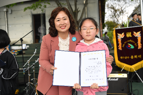 어린이날 대축제 2 (84).JPG