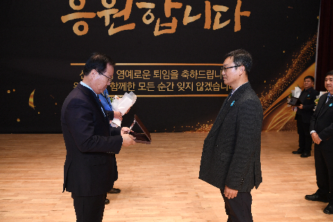 하반기 퇴임식 (42).JPG