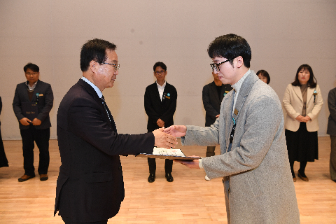 종무식 (134).JPG
