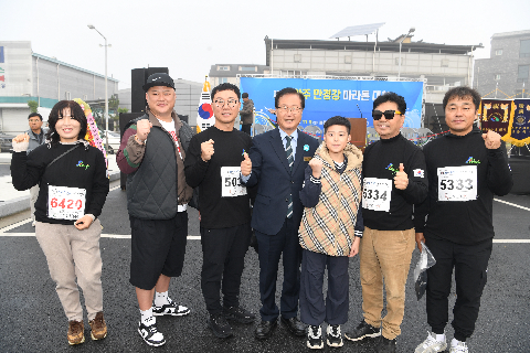 완주만경강 마라톤대회 (6).JPG