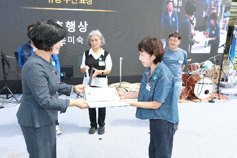 고산면민의 날 (75).JPG