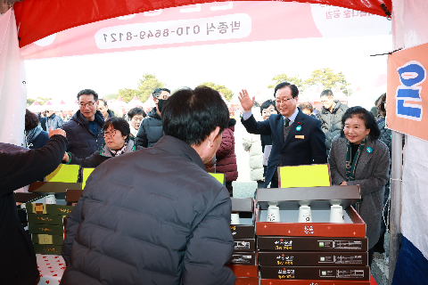 곶감축제3일차 (20).JPG