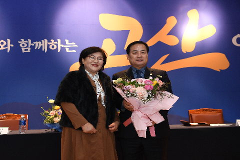고산면 연초방문 (120).JPG