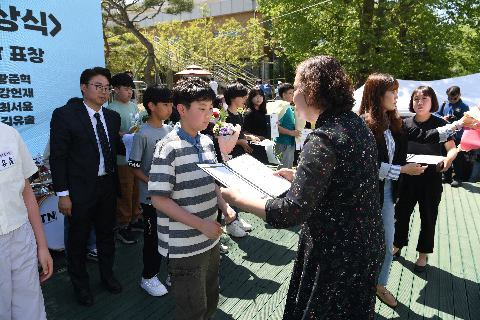 어린이날 대축제 (139).JPG
