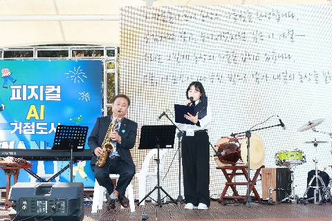 동상생활문화센터 발표회 및 작품전시회 (7).JPG