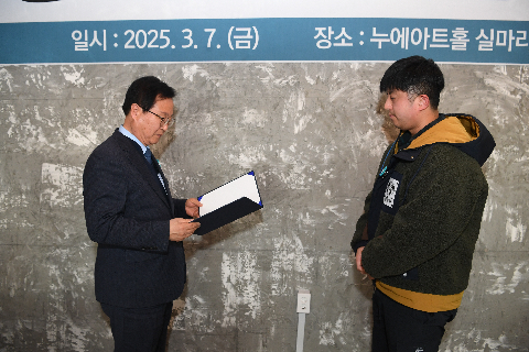 완주군 디지털매체활동가 발대식 (26).JPG