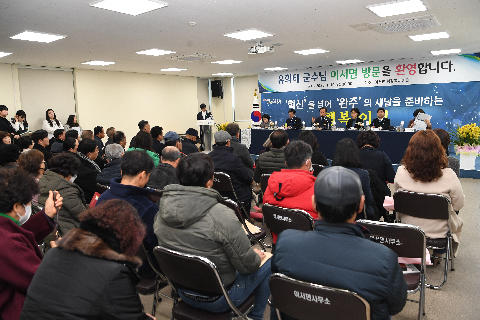 이서면 연초방문 (73).JPG