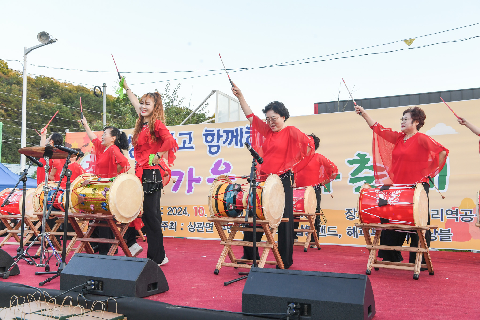상관하고 함께하는 가울문화축제 (17).jpg
