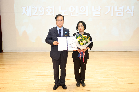 노인의날 기념행사 (40).JPG