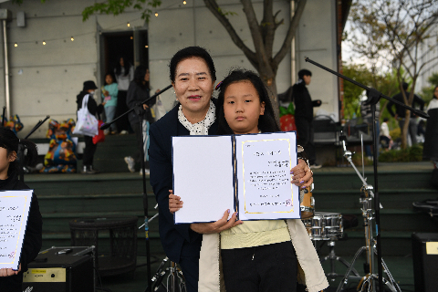 어린이날 대축제 2 (102).JPG