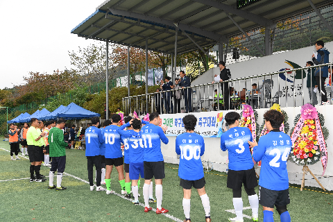 구이축구협회장배 축구대회 (4).JPG