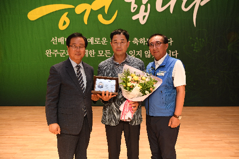 상반기 퇴임식 (42).JPG