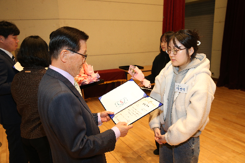 대한노인회 완주군지회 정기총회 (45).JPG