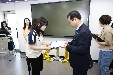 2025년 애향장학금 전달식 (83).JPG
