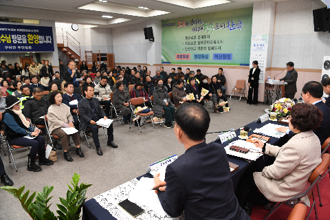 구이면 연초방문 (90).JPG