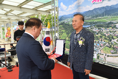 고산면민의 날 (123).JPG