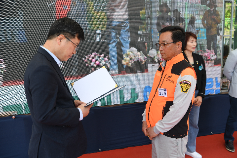 상관면민의날 (44).JPG