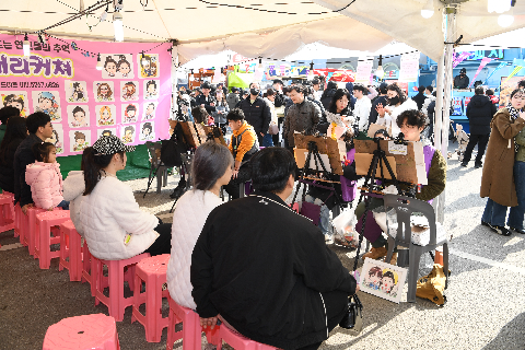 삼례딸기축제 (55).JPG