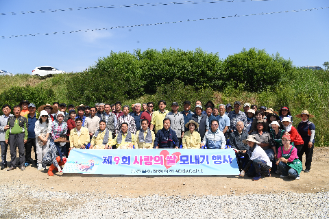 용진읍 사랑의 모내기 행사 (25).JPG