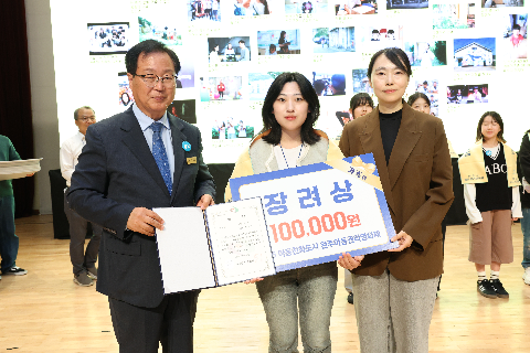 완주아동권리영화제 시상식 (21).JPG