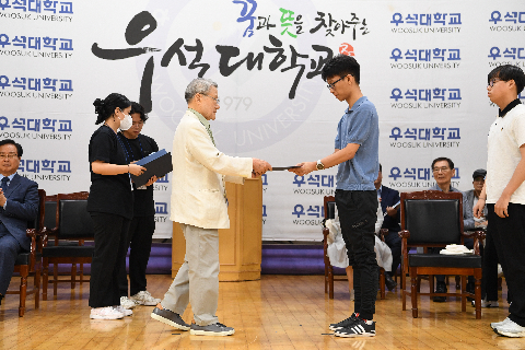 한중일 시각장애인 테니스대회 (27).JPG