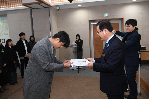 공무원 정기인사 사령교부 (62).JPG