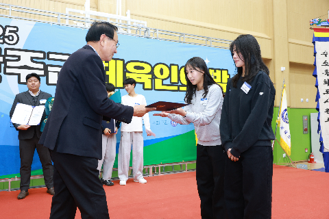 체육인의 밤 행사 (67).JPG