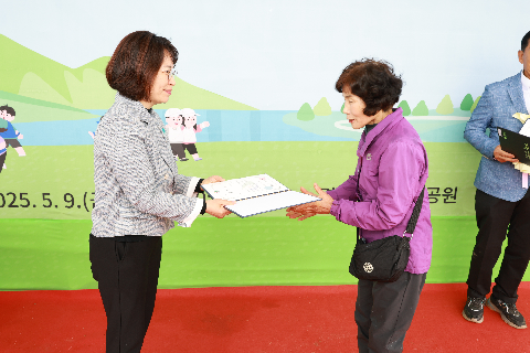 경천면민의 날 행 (50).JPG