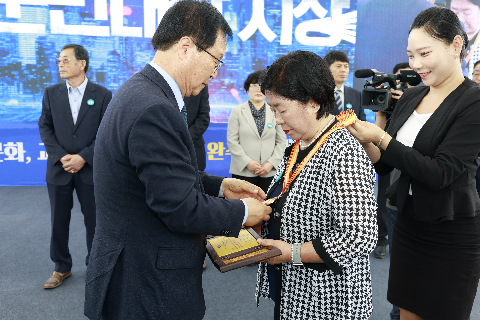 제60회 군민의날 대축제 (76).JPG