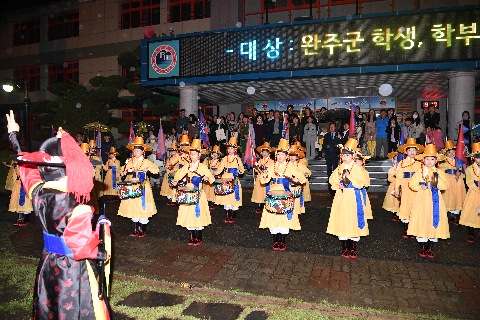 봉동초 별헤는밤 힐링콘서트 (38).JPG