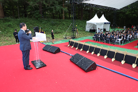 상관저수지 힐링공원 조성사업 착공식 (13).JPG