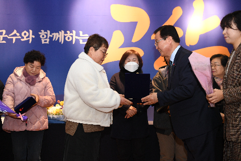고산면 연초방문 (82).JPG